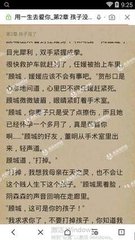 爱游戏体育官方官网